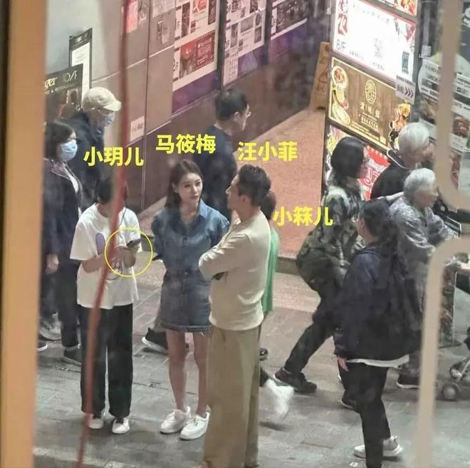 将举行婚礼被嘲“陈世美”引起网友热议pg电子网站大S玉碎！汪小菲被曝5月(图3)