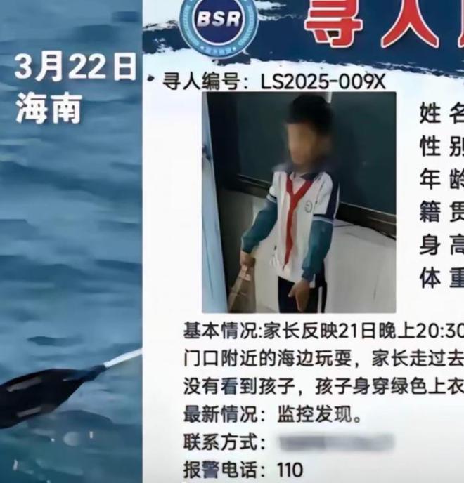 “光荣”事迹小孩生活照被扒网友笑翻pg电子网站同村人揭露小孩哥更多