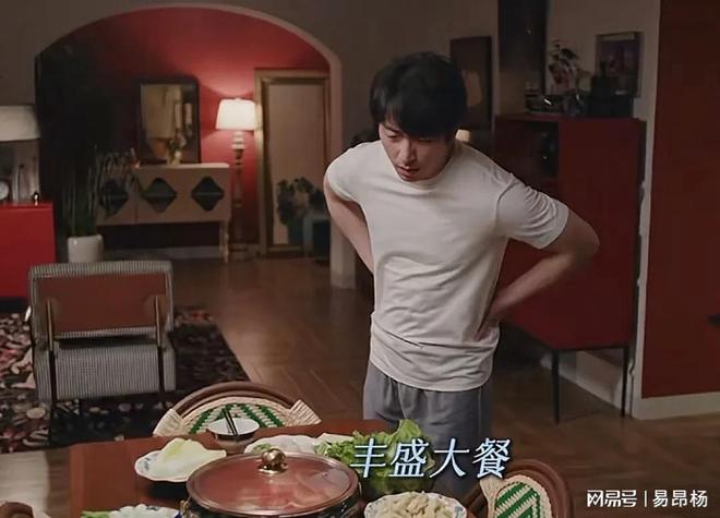 是隐藏富二代之前他租房找最便宜的算什么pg电子中国网站《仁心俱乐部》蒋毓竟(图2)