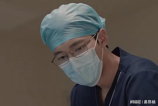 是隐藏富二代之前他租房找最便宜的算什么pg电子中国网站《仁心俱乐部》蒋毓竟(图3)