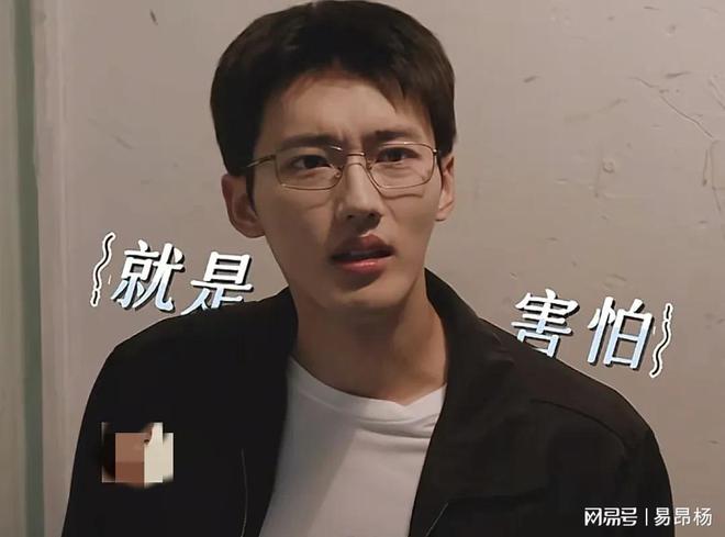 是隐藏富二代之前他租房找最便宜的算什么pg电子中国网站《仁心俱乐部》蒋毓竟(图6)