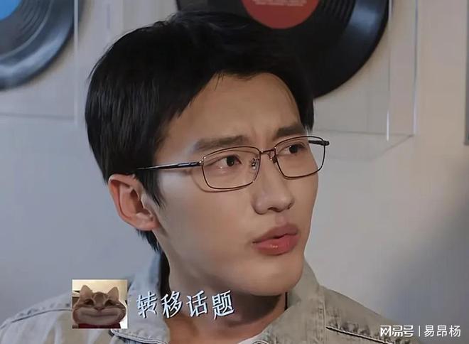 是隐藏富二代之前他租房找最便宜的算什么pg电子中国网站《仁心俱乐部》蒋毓竟(图5)