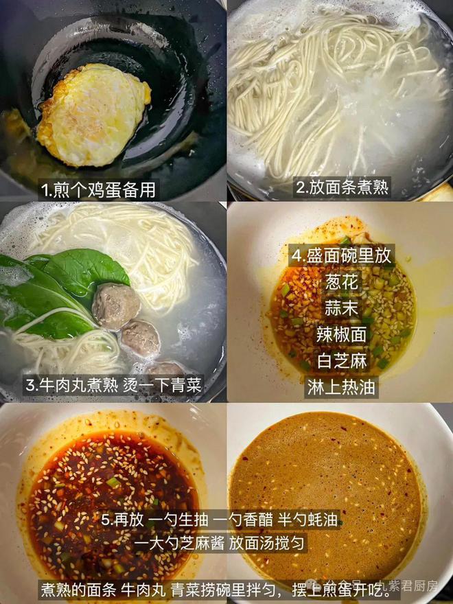 不下来做法简单早餐再也不去外面吃了pg电