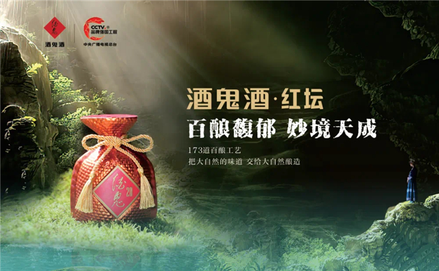 南名优特新食品将抱团亮相中部糖酒会pg电子免费模拟器“湘”味集结 湖(图3)