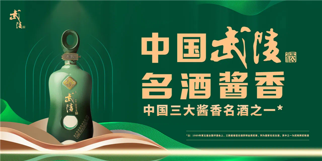 南名优特新食品将抱团亮相中部糖酒会pg电子免费模拟器“湘”味集结 湖(图2)