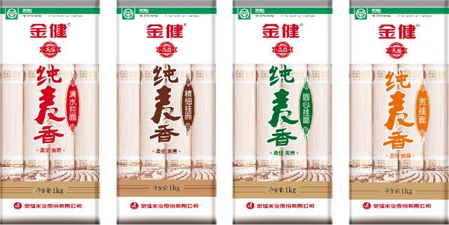南名优特新食品将抱团亮相中部糖酒会pg电子免费模拟器“湘”味集结 湖(图4)