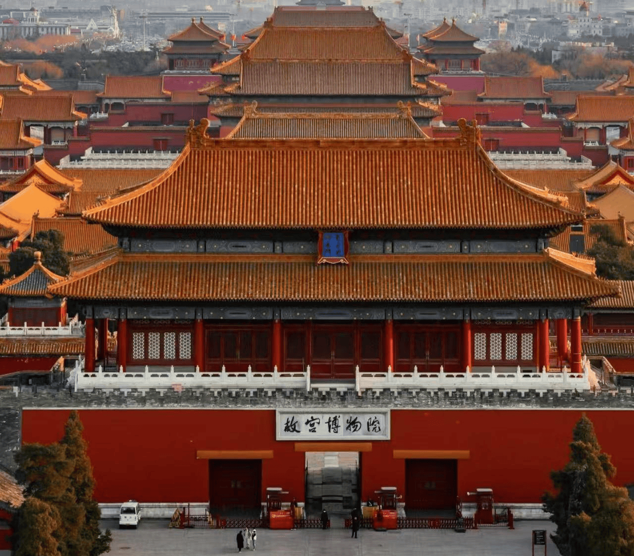 旅游路线安排以及亲身经历全分享去超详细攻略pg电子模拟器试玩北京旅游达人推荐！北京(图4)