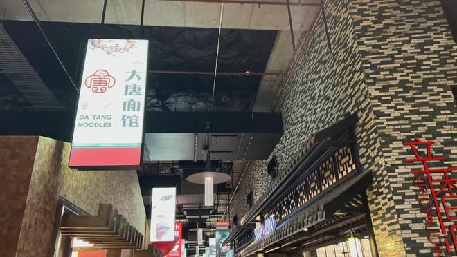 读城〕澳洲的川菜与火锅pg电子免费模拟器〔(图5) 读城〕澳洲的川菜与火锅pg电子免费模拟器〔(图5)