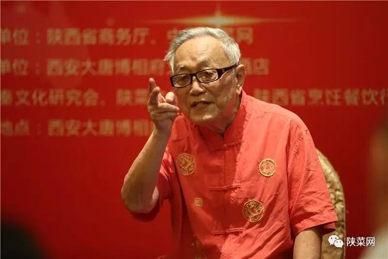 程十年纪念暨第七届文化研讨会在唐博圆满举行pg电子模拟器试玩陕菜资讯 陕菜品牌创新工(图2)