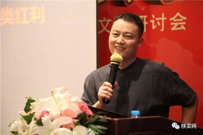 程十年纪念暨第七届文化研讨会在唐博圆满举行pg电子模拟器试玩陕菜资讯 陕菜品牌创新工(图7)