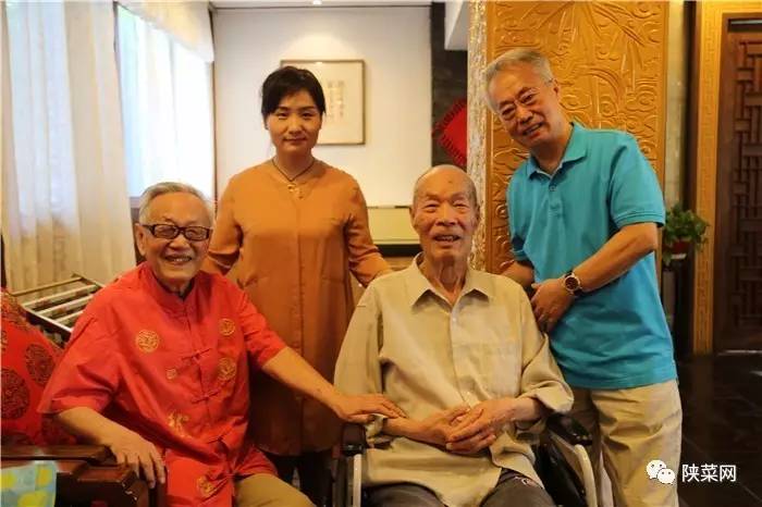 程十年纪念暨第七届文化研讨会在唐博圆满举行pg电子模拟器试玩陕菜资讯 陕菜品牌创新工(图10)