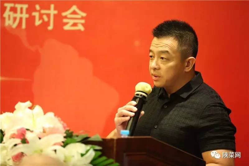 程十年纪念暨第七届文化研讨会在唐博圆满举行pg电子模拟器试玩陕菜资讯 陕菜品牌创新工(图12)