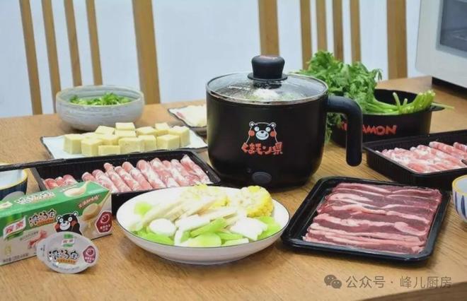 天记住“吃二样做一事”习俗安康过寒冬pg电子免费模拟器今天“四九”第六(图4) 天记住“吃二样做一事”习俗安康过寒冬pg电子免费模拟器今天“四九”第六(图4)